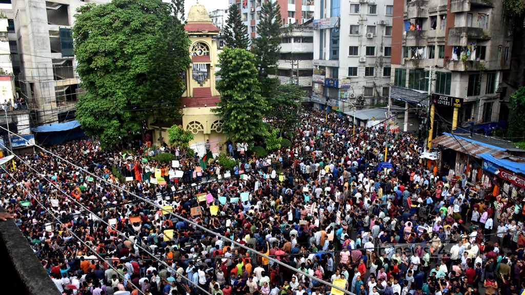 চট্টগ্রামে হিন্দুদের বিক্ষোভ