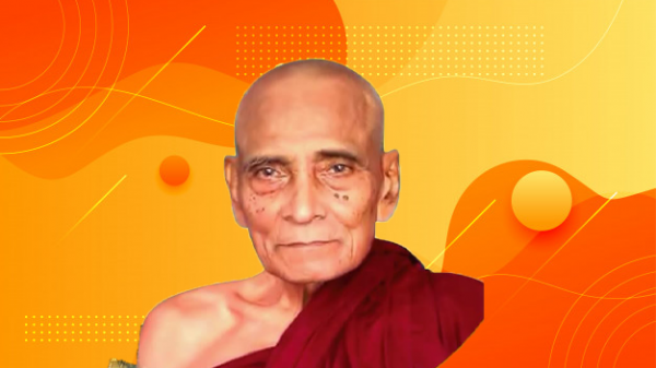 ড. জ্ঞানশ্রী মহাথের