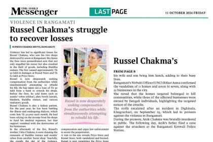 Russel Chakma's struggle to recover losses