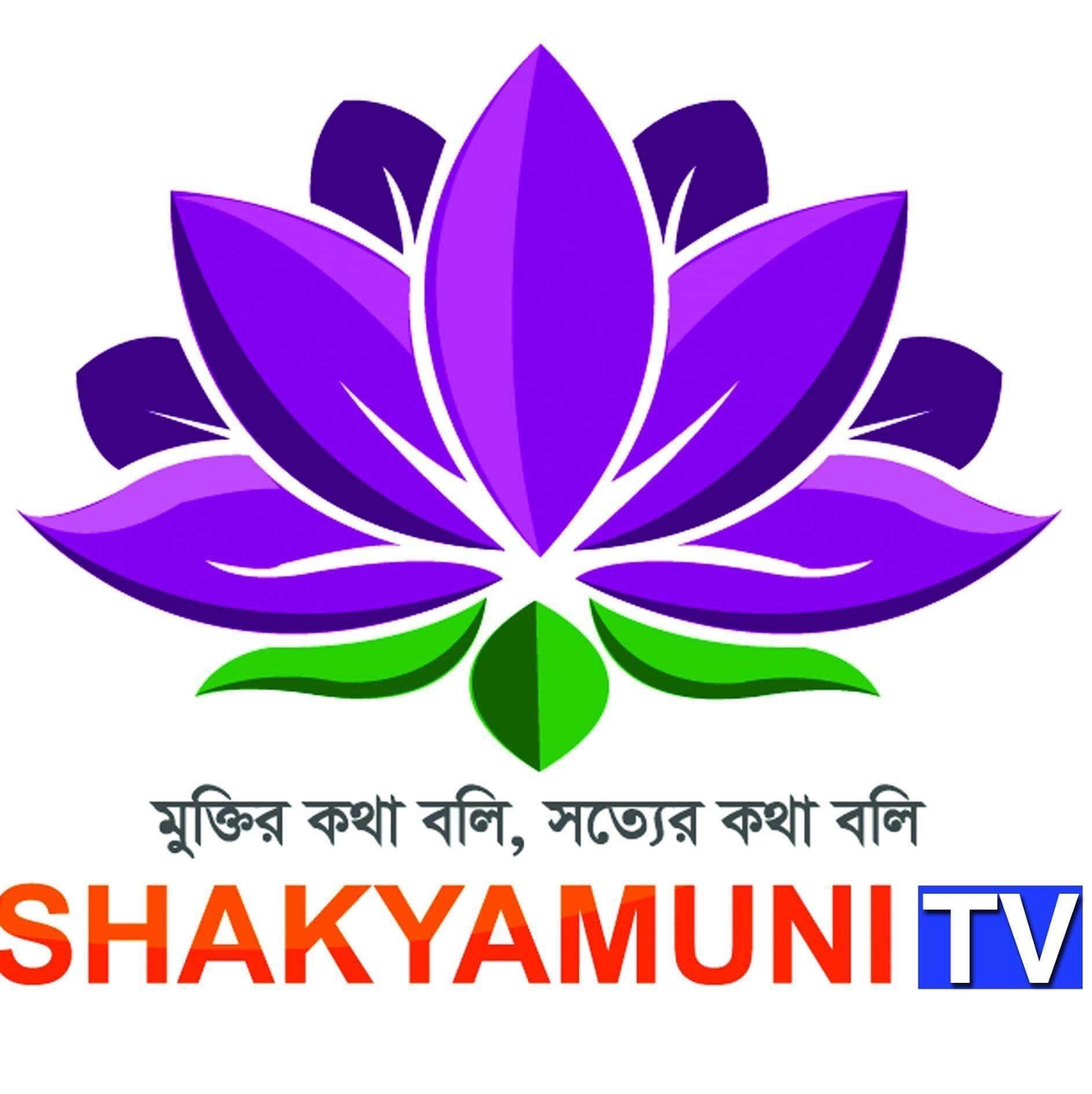 shakyamuni tv