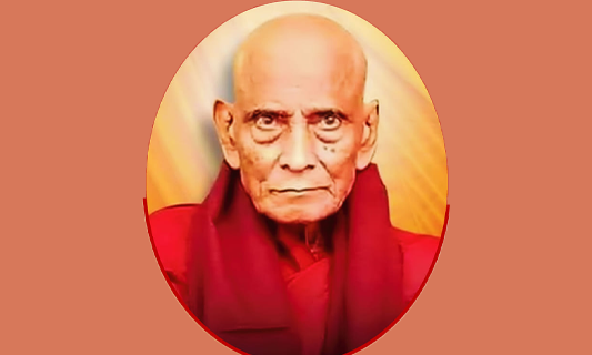 ড. জ্ঞানশ্রী মহাস্থবির