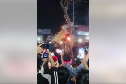 সংখ্যালঘু হত্যা