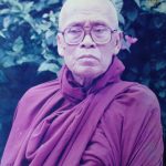 রাজগুরু অগ্রবংশ মহাথের