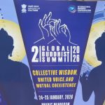 দিল্লিতে বসছে দ্বিতীয় বৈশ্বিক বৌদ্ধ সম্মেলন