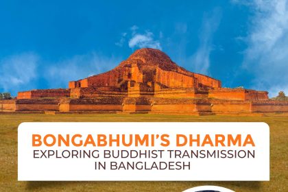 যুক্তরাষ্ট্রে বাংলাদেশের বৌদ্ধ ঐতিহ্য নিয়ে বিশেষ বক্তৃতা ১৮ মার্চ