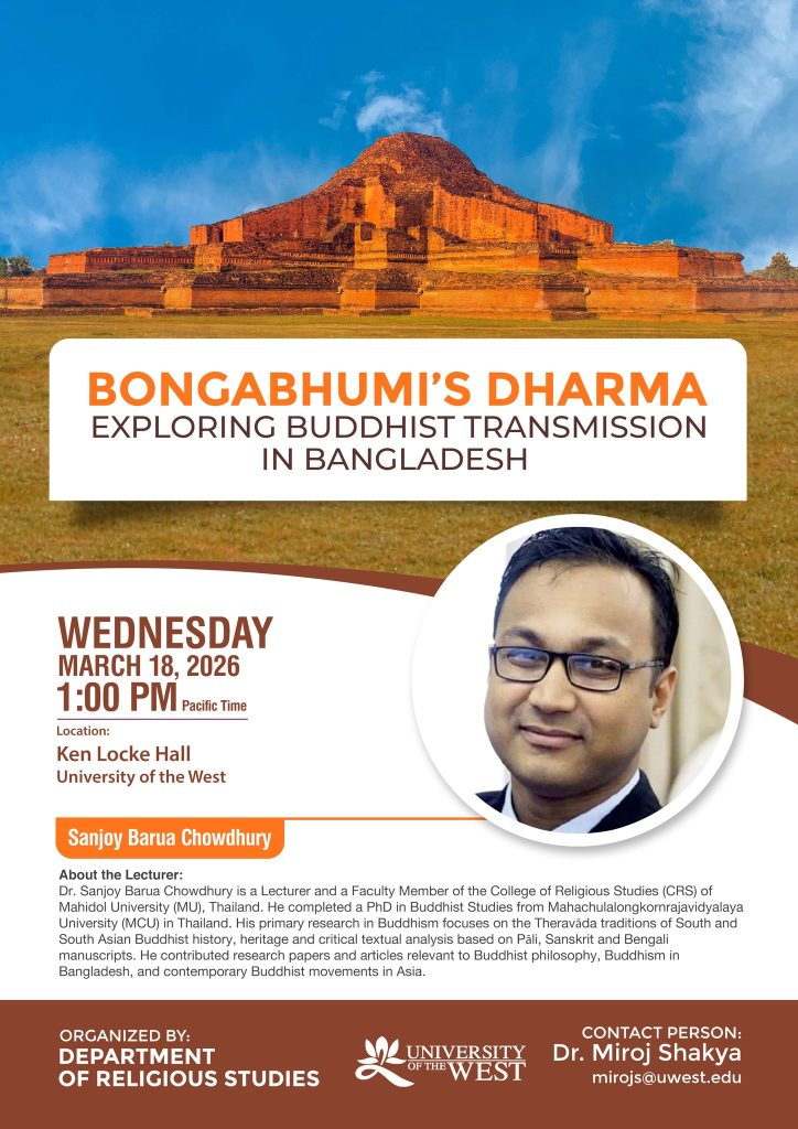 যুক্তরাষ্ট্রে বাংলাদেশের বৌদ্ধ ঐতিহ্য নিয়ে বিশেষ বক্তৃতা ১৮ মার্চ