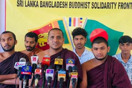 শ্রীলংকা ভিক্ষু